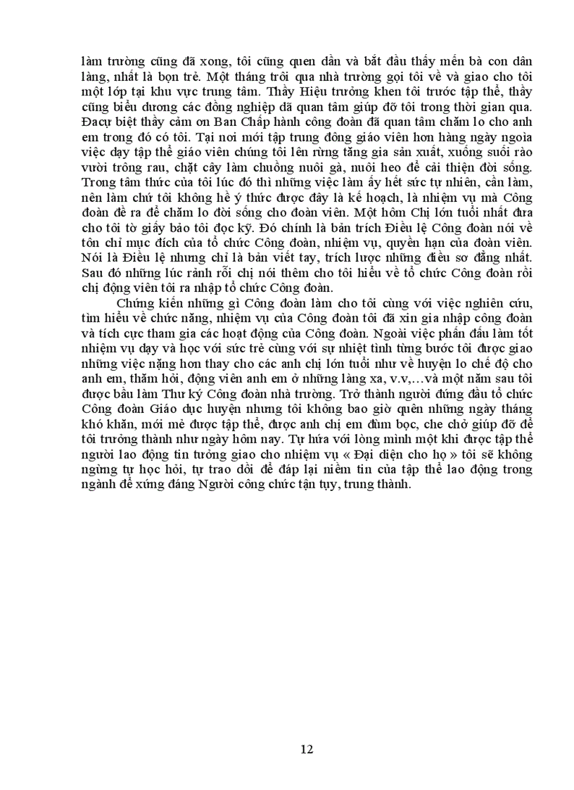 image for page Bài thi 80 năm Công đoàn Việt Nam