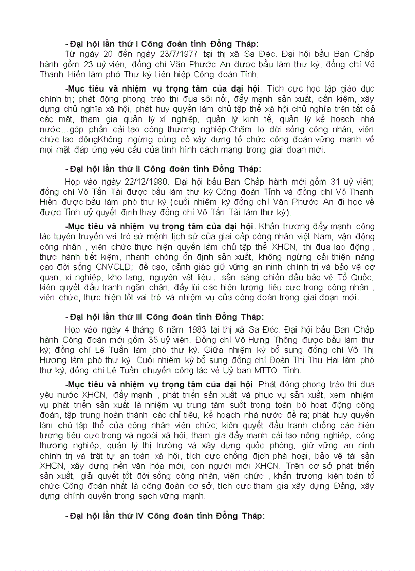 image for page Bài thi tìm hiểu CĐ Đồng Tháp