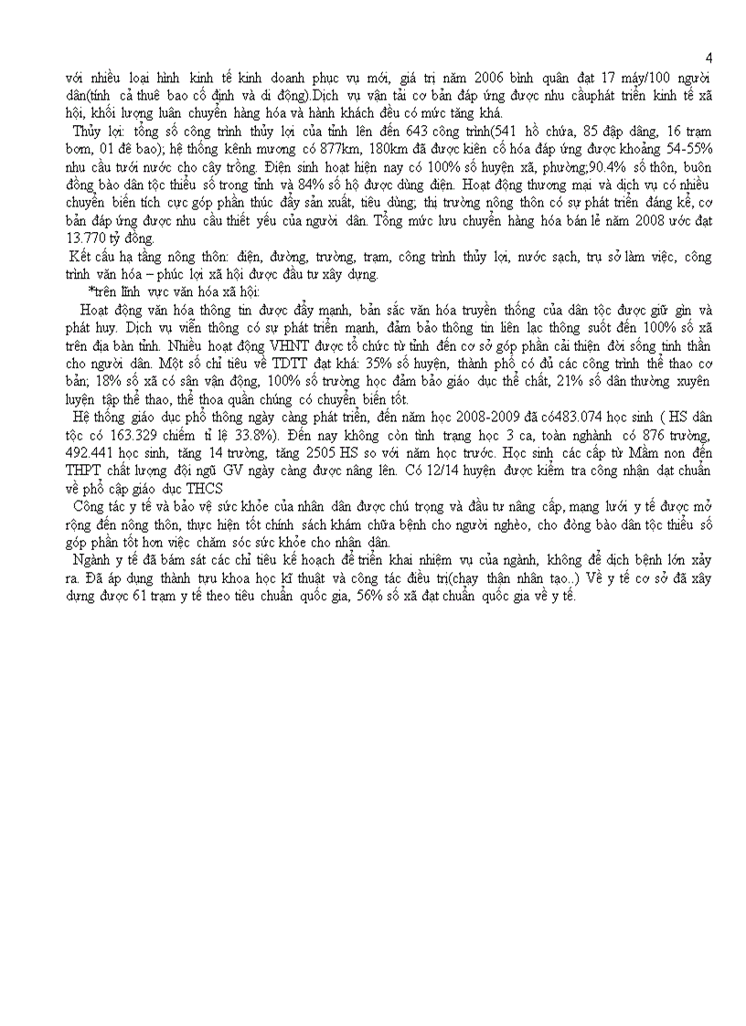 image for page Bai thi tim hieu ls dang bo daklak