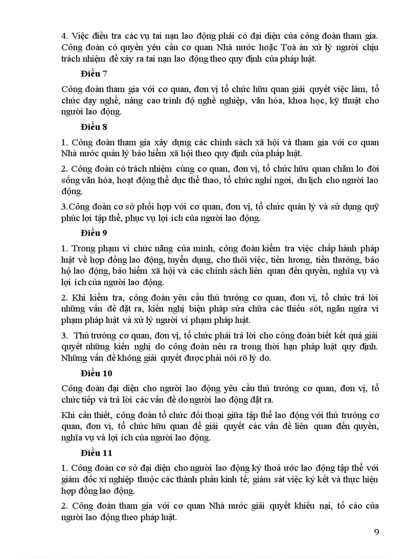 image for page Bài thi tìm hiểu Luật CBCCVC