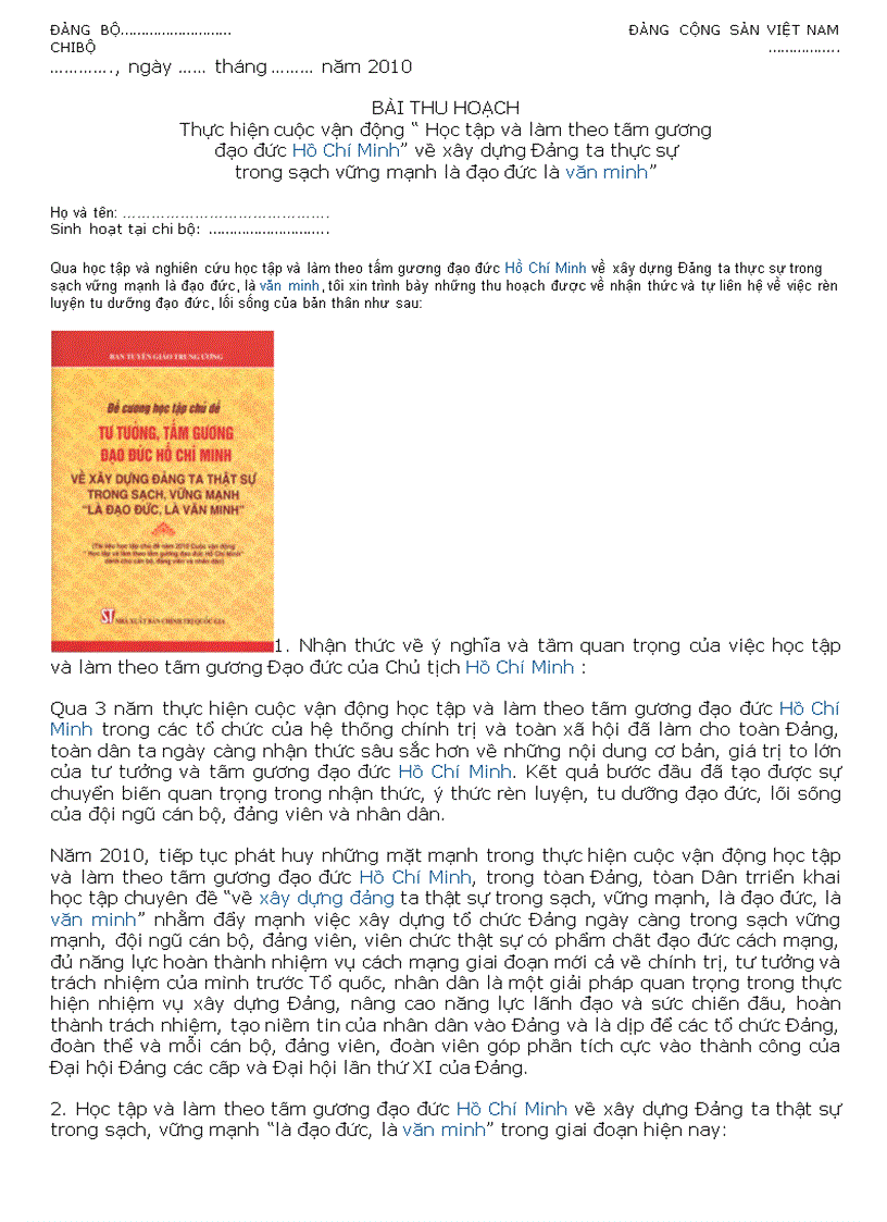 image for page Bai thu hoach bon nam lam theo tam guong dao duc Ho Chi Minh