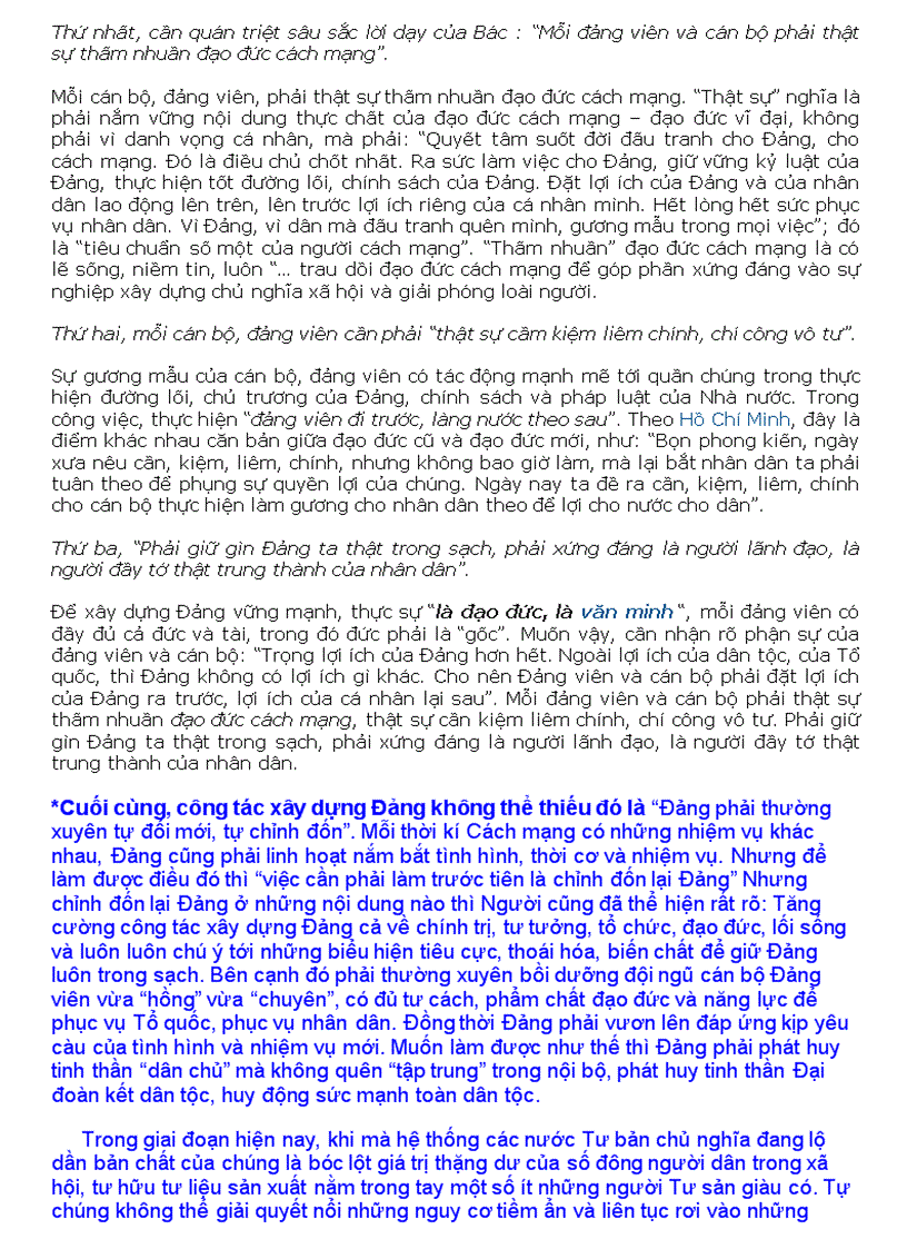 image for page Bai thu hoach bon nam lam theo tam guong dao duc Ho Chi Minh