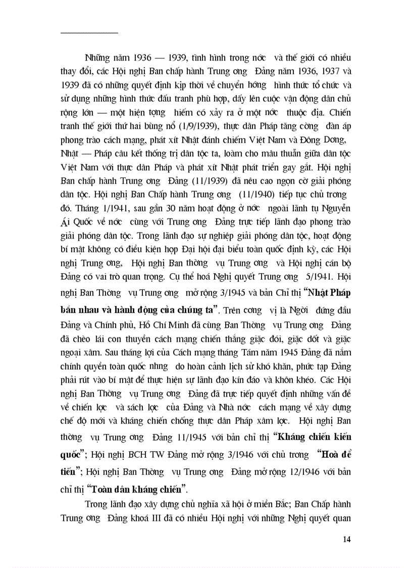 image for page Bai thu hoach cho dang vien moi