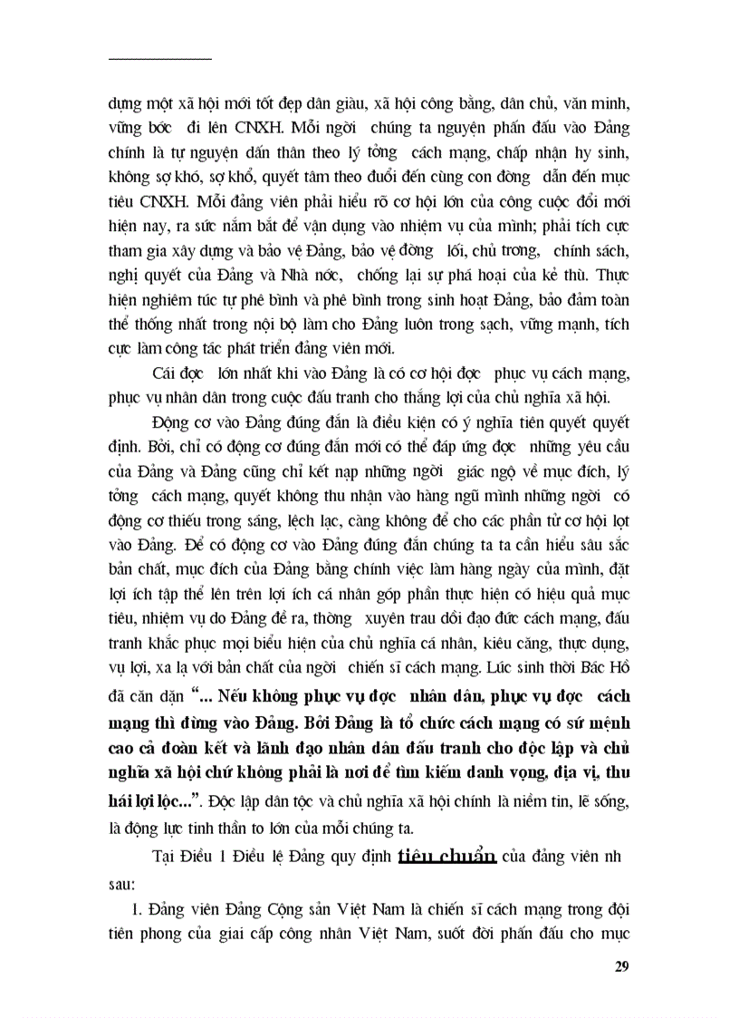 image for page Bai thu hoach cho dang vien moi