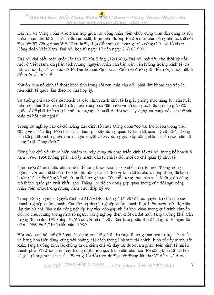 image for page Bai tim hieu cong doan