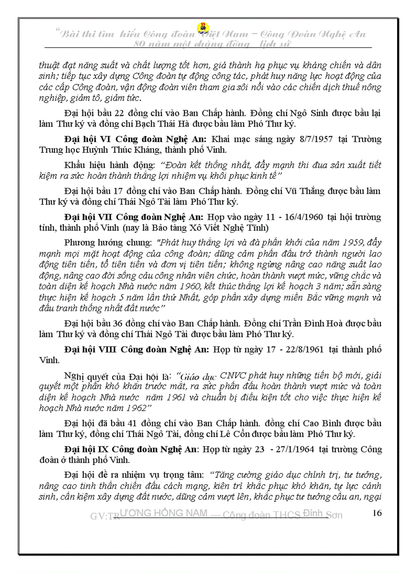 image for page Bai tim hieu cong doan