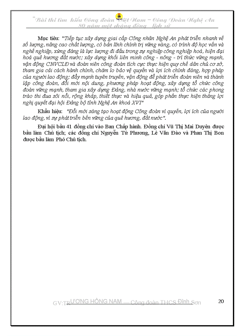 image for page Bai tim hieu cong doan