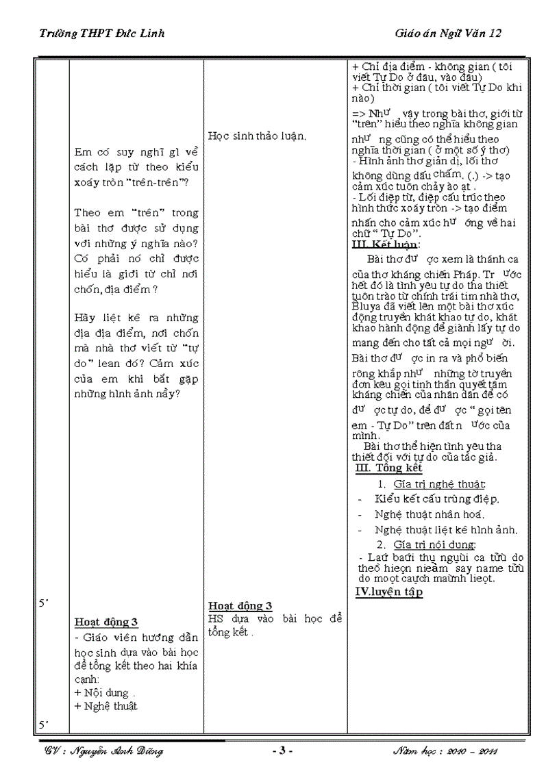 image for page Bài Tự do P Ê Luy A