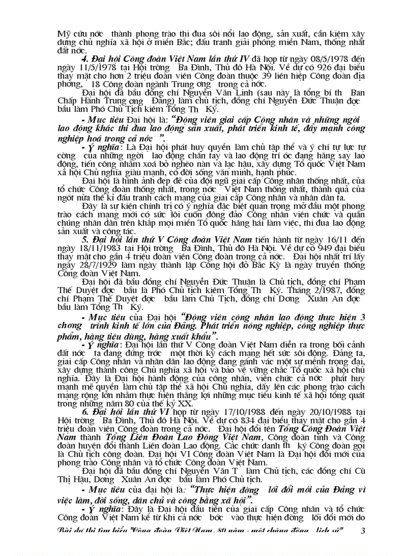 image for page Bài viết công đoàn VN 80 năm đủ cả câu 6