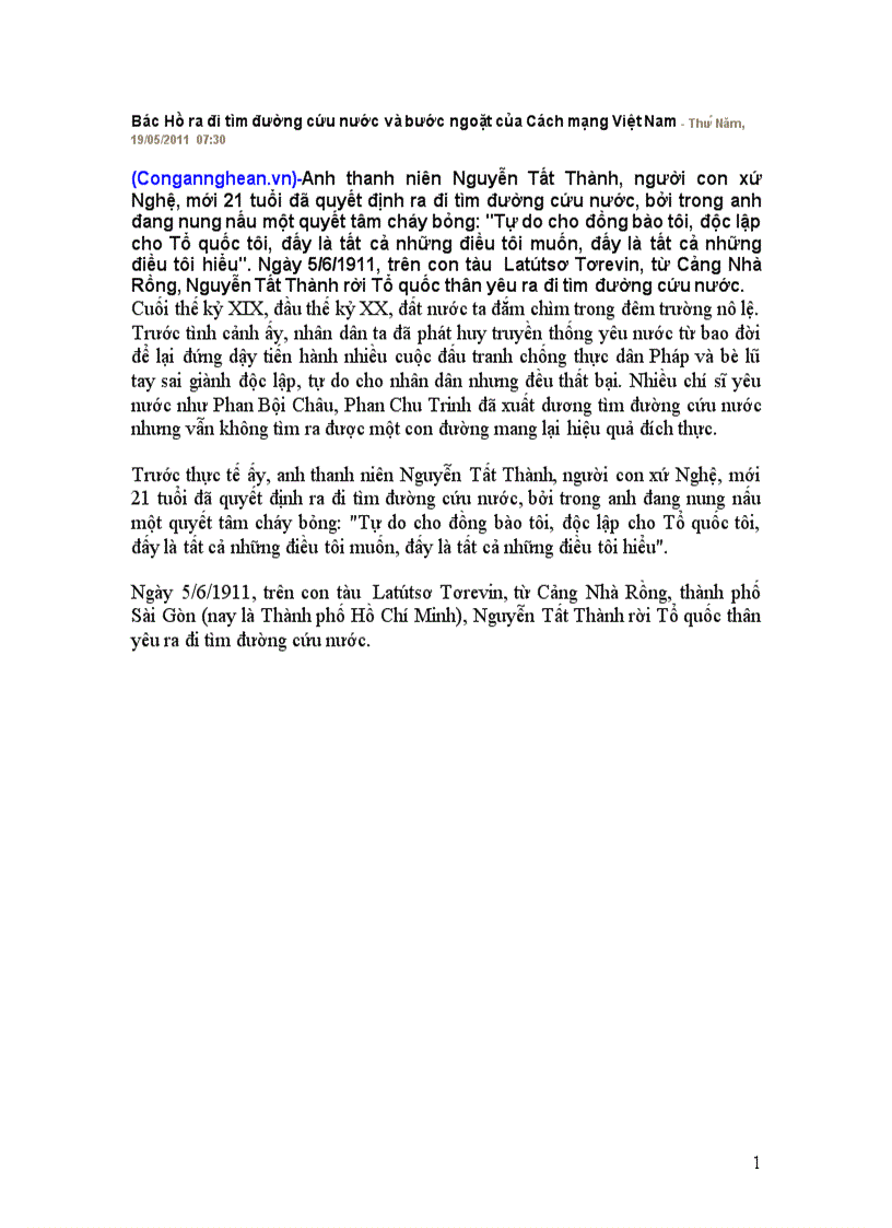 image for page Bài viet ve Bac Ho ra di tim duong cuu nuoc nam 1911