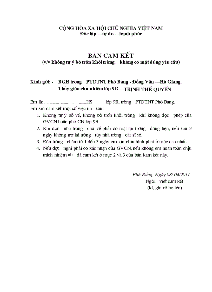 image for page Bản cam kết