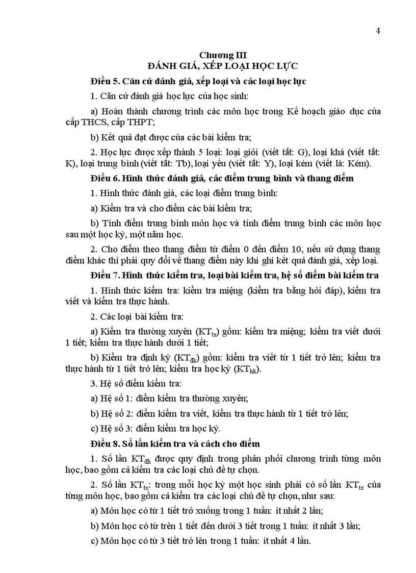 image for page Ban hành Quy chế đánh giá xếp loại học sinh trung học cơ sở và học sinh trung học phổ thông