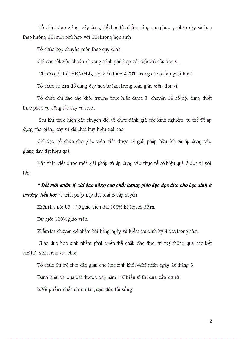 image for page Ban tu kiem diem can bo 2011