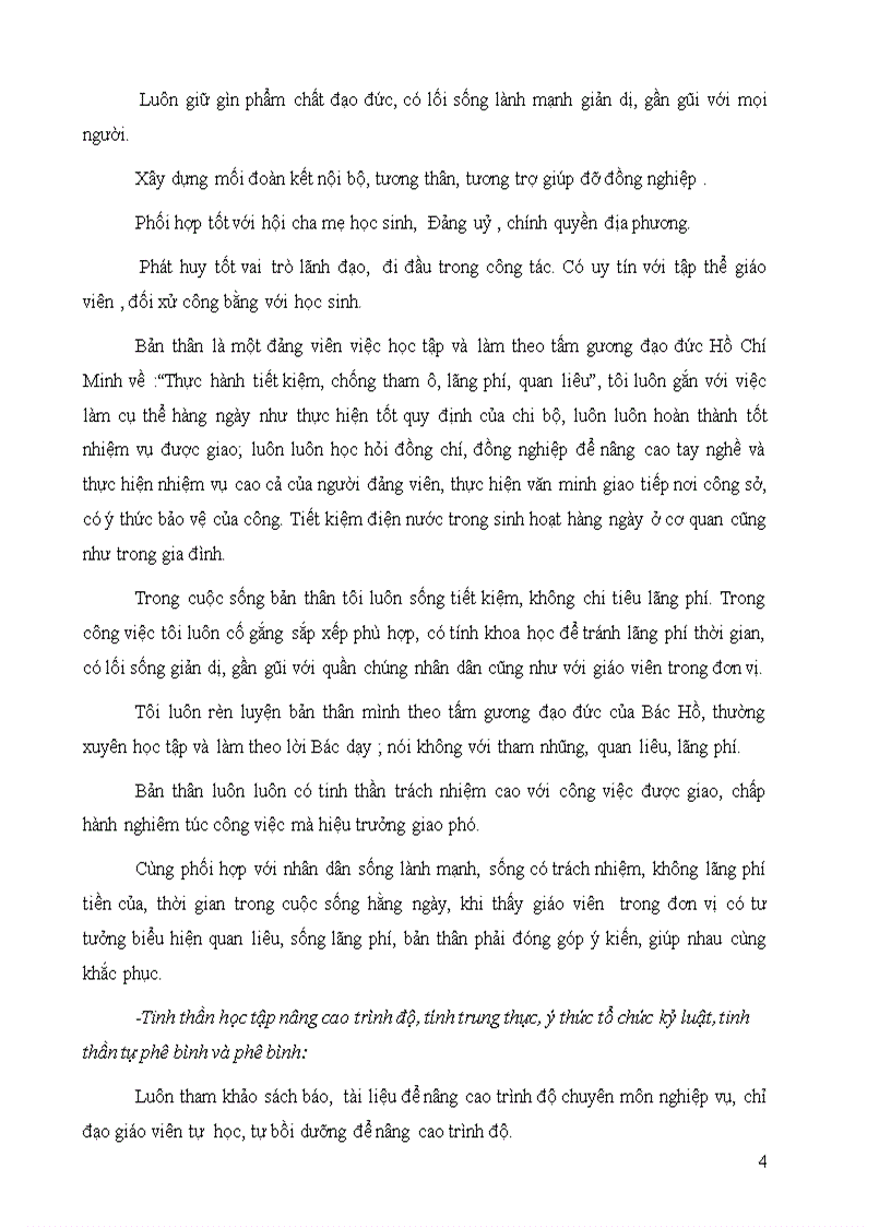 image for page Ban tu kiem diem can bo 2011