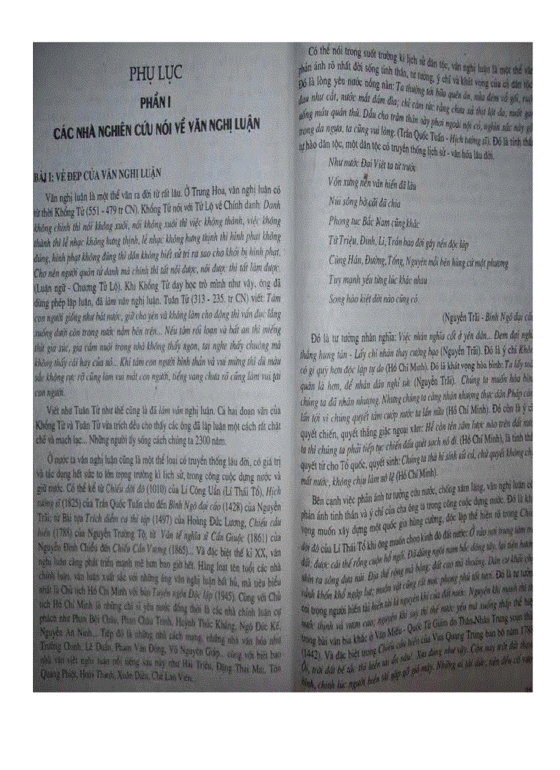 image for page Bàn về văn nghị luận