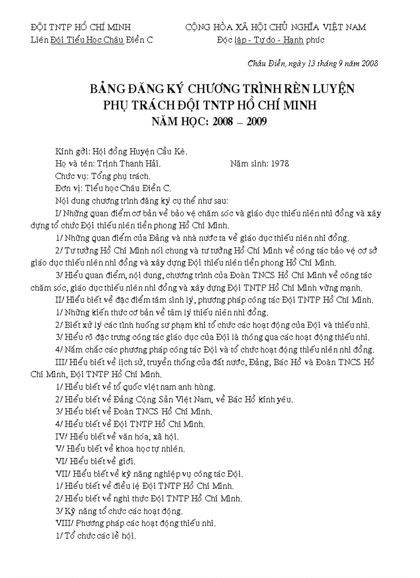 image for page Bảng đăng ký chương trình RLPT của Đội TNTPHCM