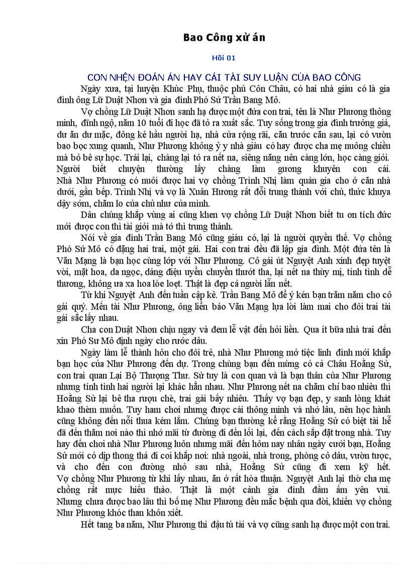 image for page Bao Công xử án