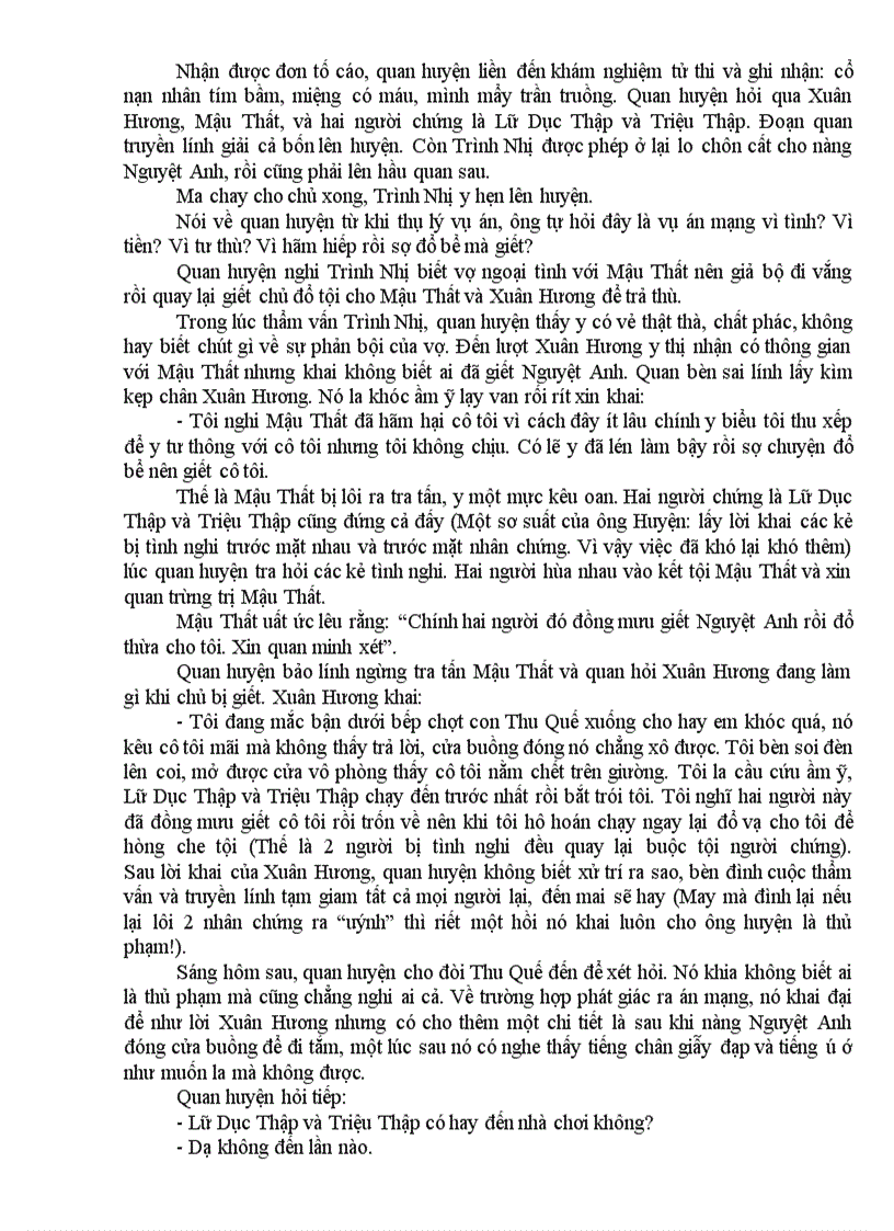 image for page Bao Công xử án