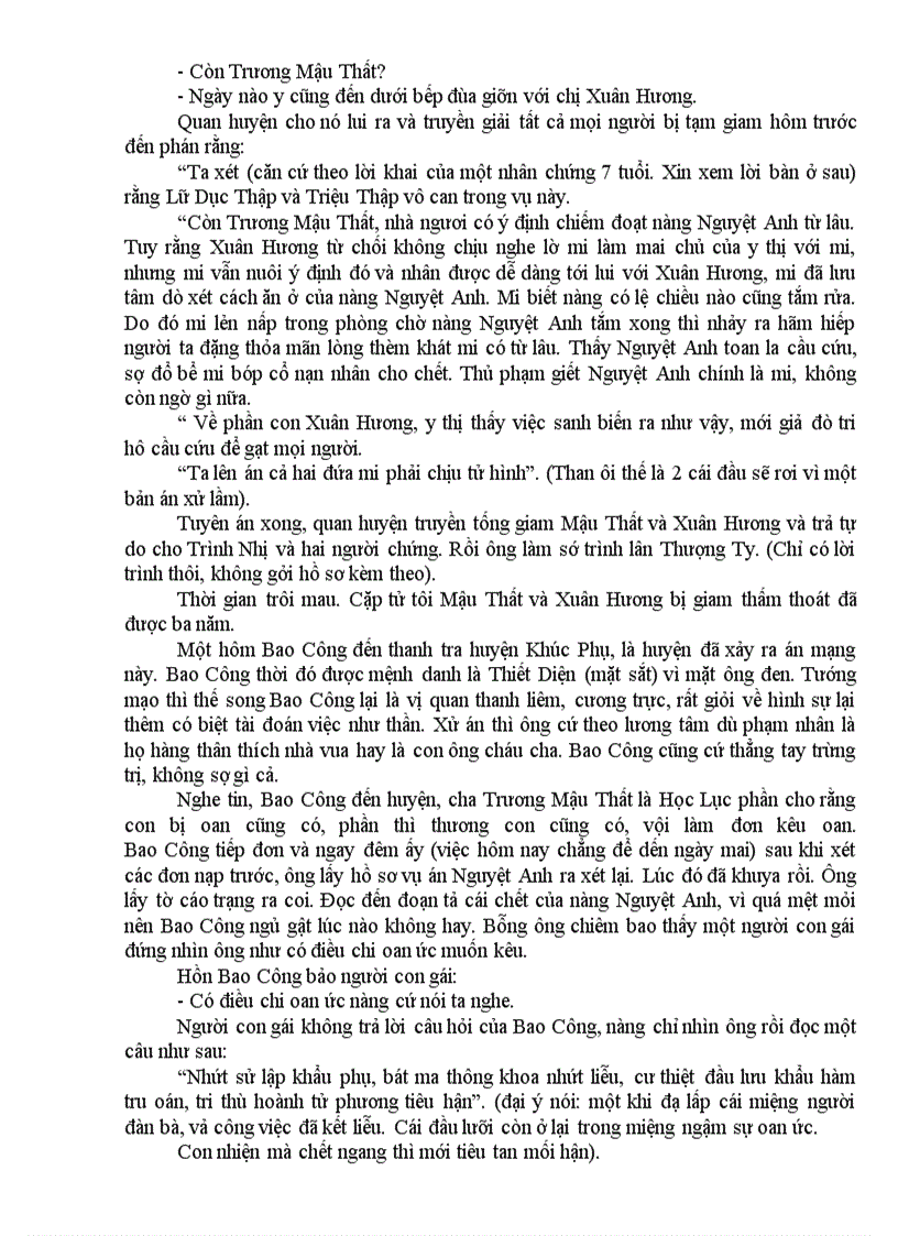 image for page Bao Công xử án