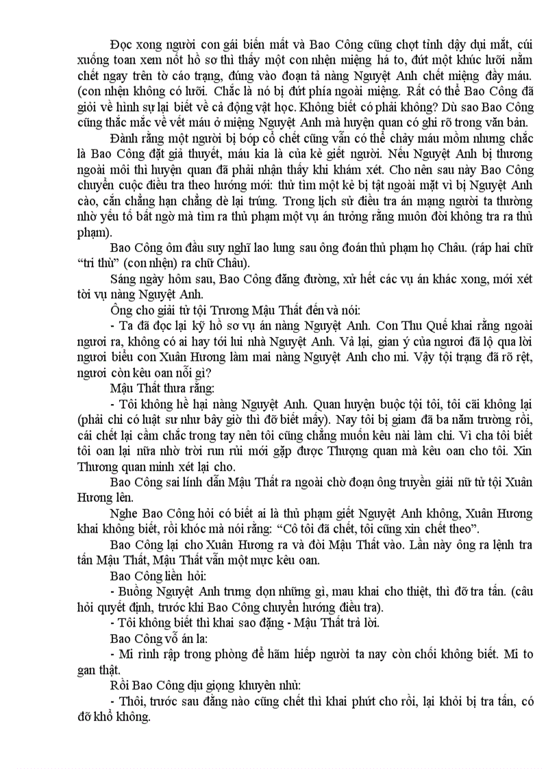 image for page Bao Công xử án