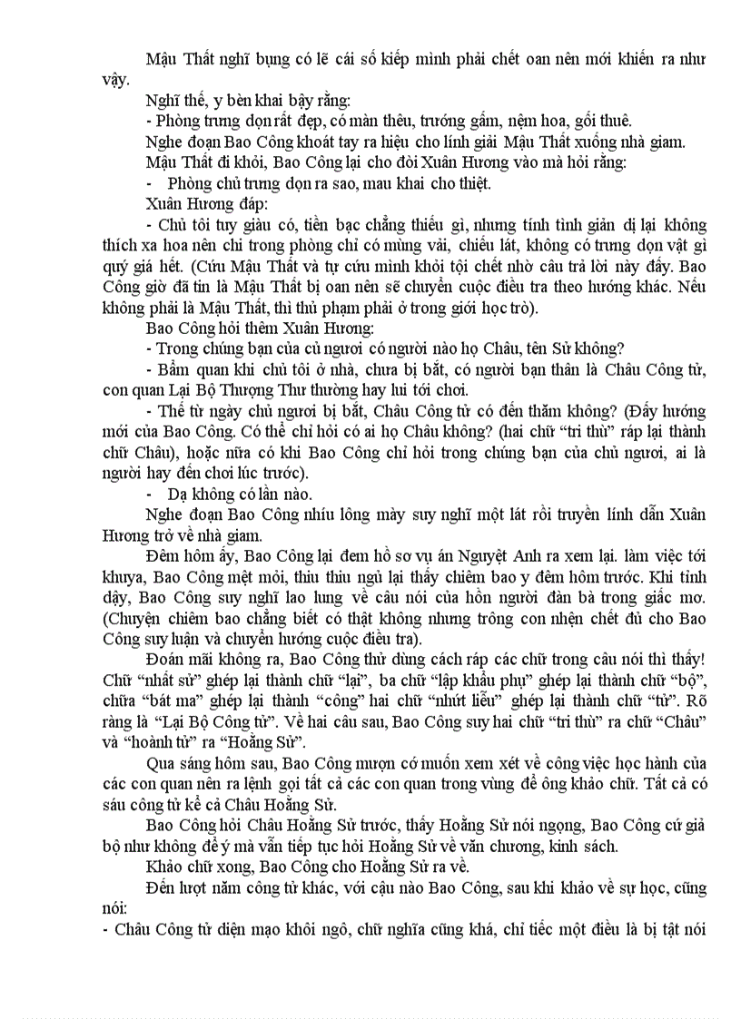 image for page Bao Công xử án