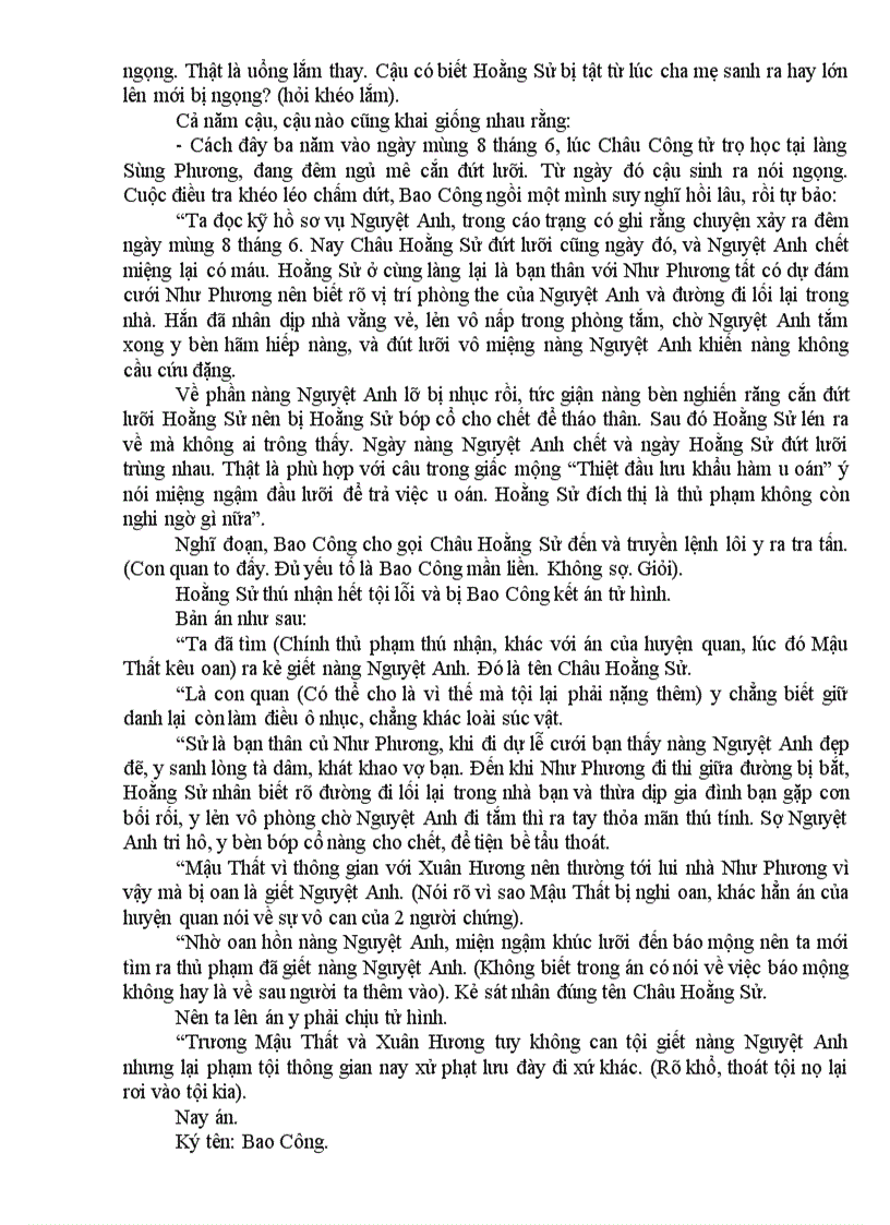 image for page Bao Công xử án