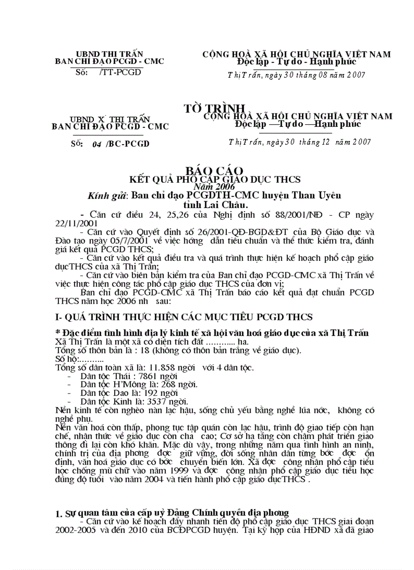 image for page Bao bao