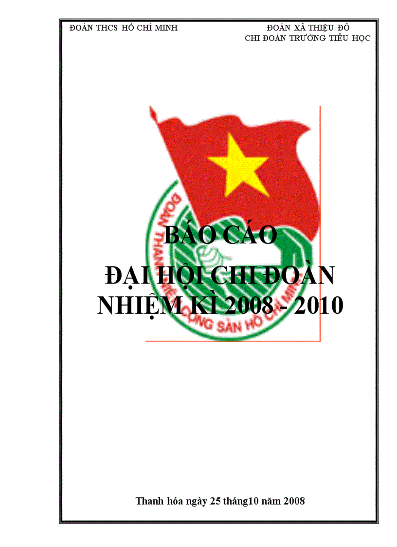 image for page Bao cao dai hoi chi doan