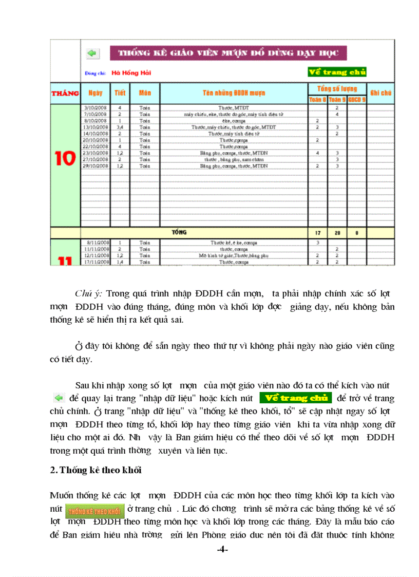 image for page Báo cáo đồ dùng dạy học