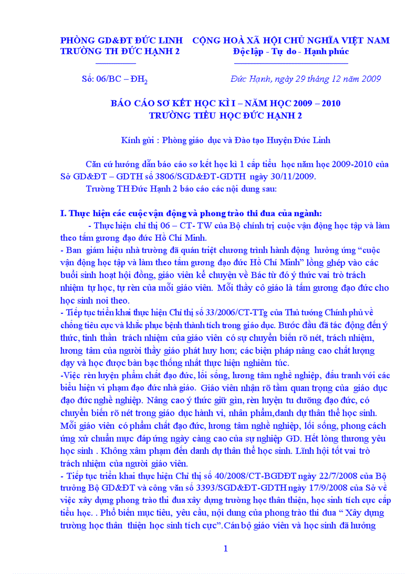 image for page Báo cáo HKI 2009 2010