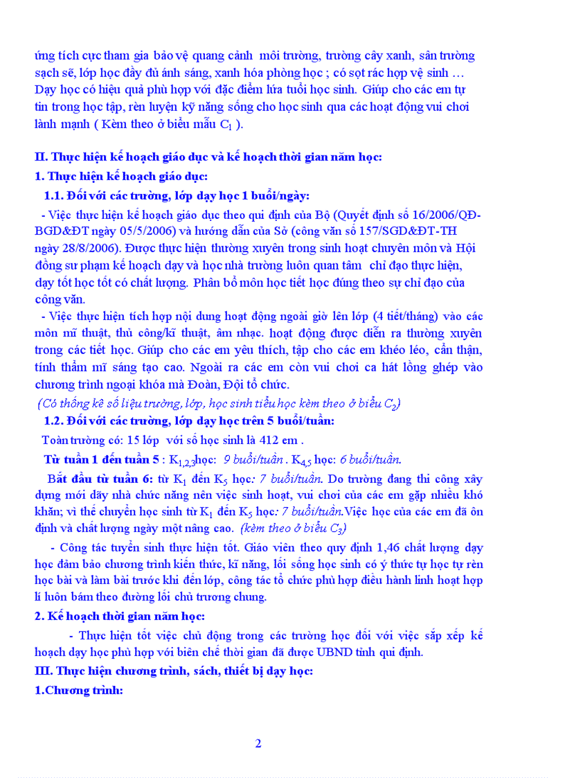 image for page Báo cáo HKI 2009 2010