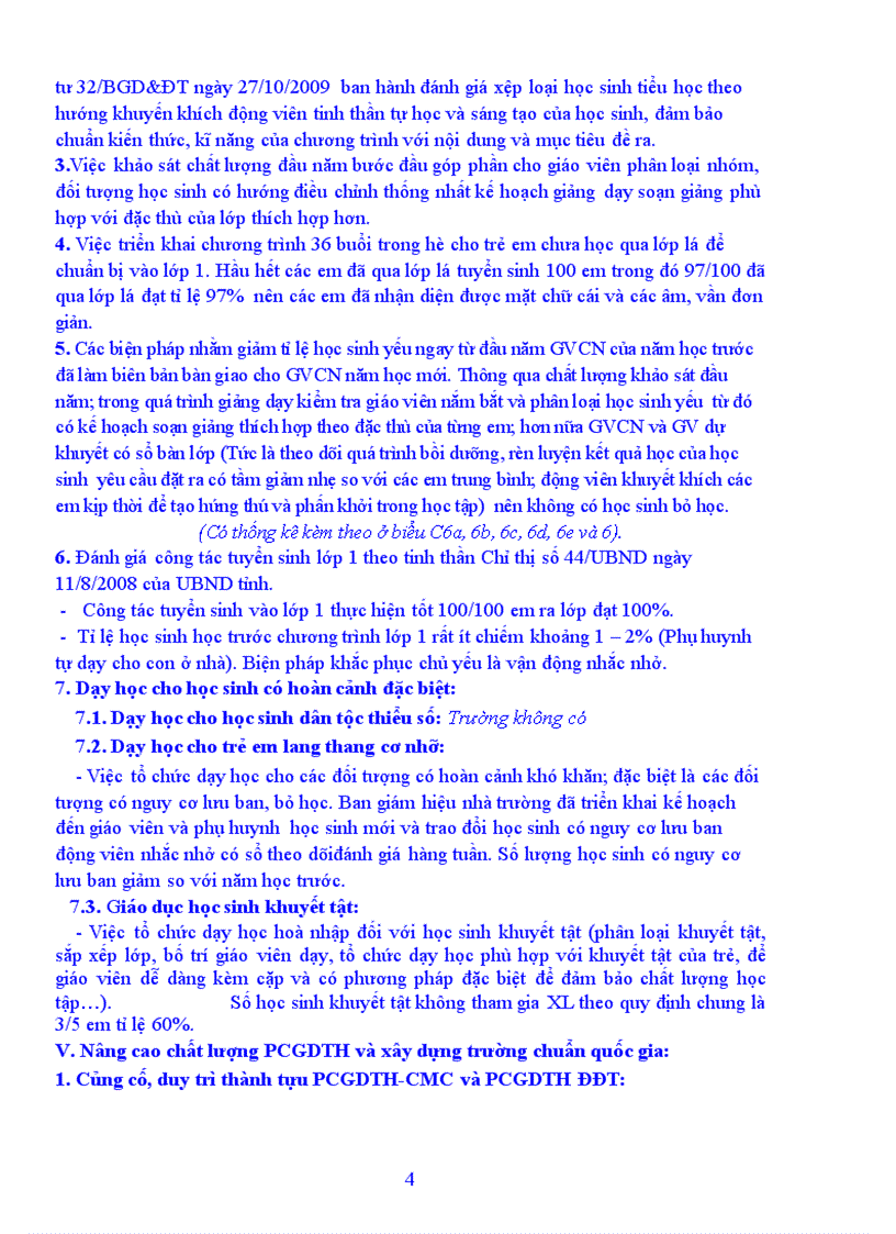 image for page Báo cáo HKI 2009 2010