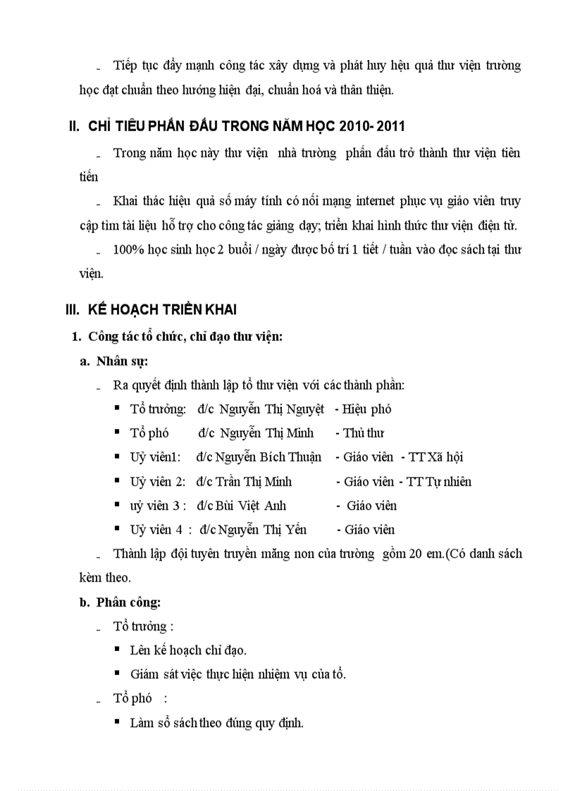 image for page Báo cáo hoạt động thư viện