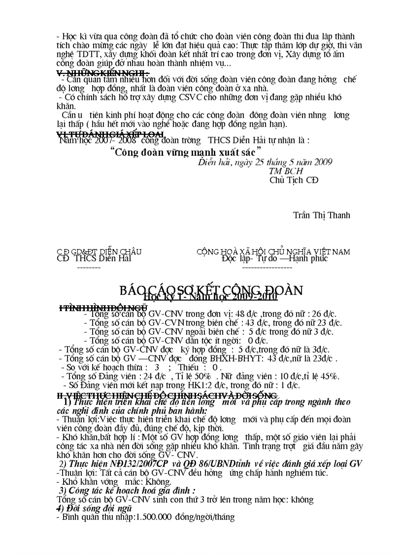 image for page Báo cáo sơ kết công đoàn 2008 2009