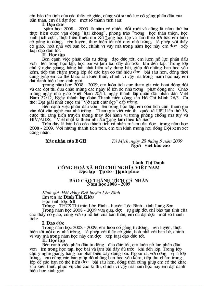 image for page Báo cáo thành tích cá nhân học sinh