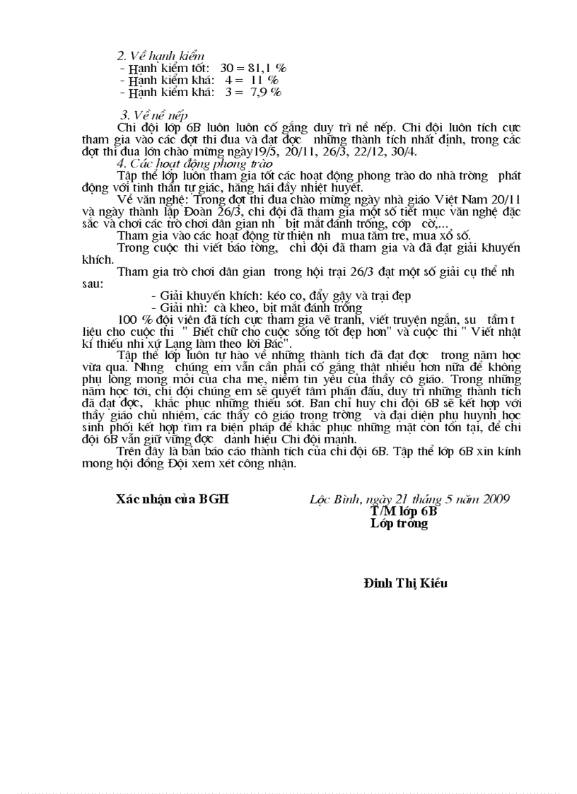 image for page Báo cáo thành tích cá nhân học sinh