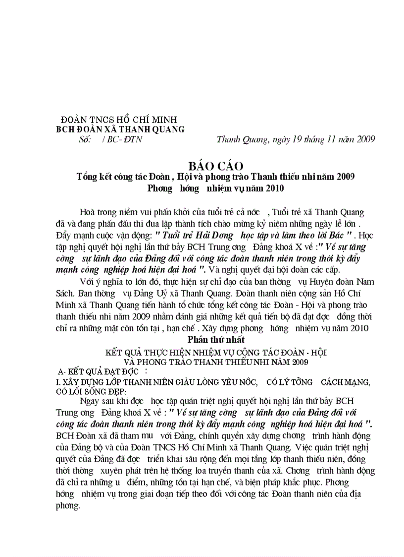 image for page Báo cáo thành tích công tác đoàn