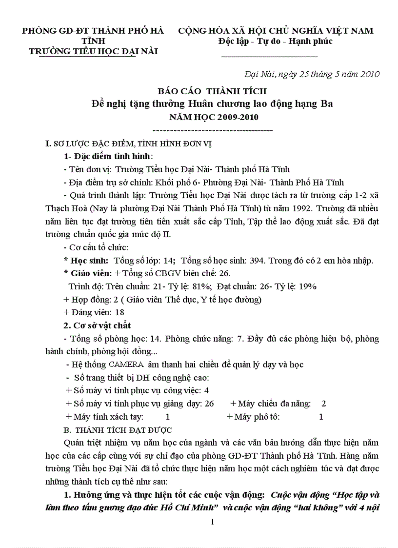 image for page Báo cáo thành tích đề nghị Nhà nước tặng thưởng Huân chương Lao động hạng Ba