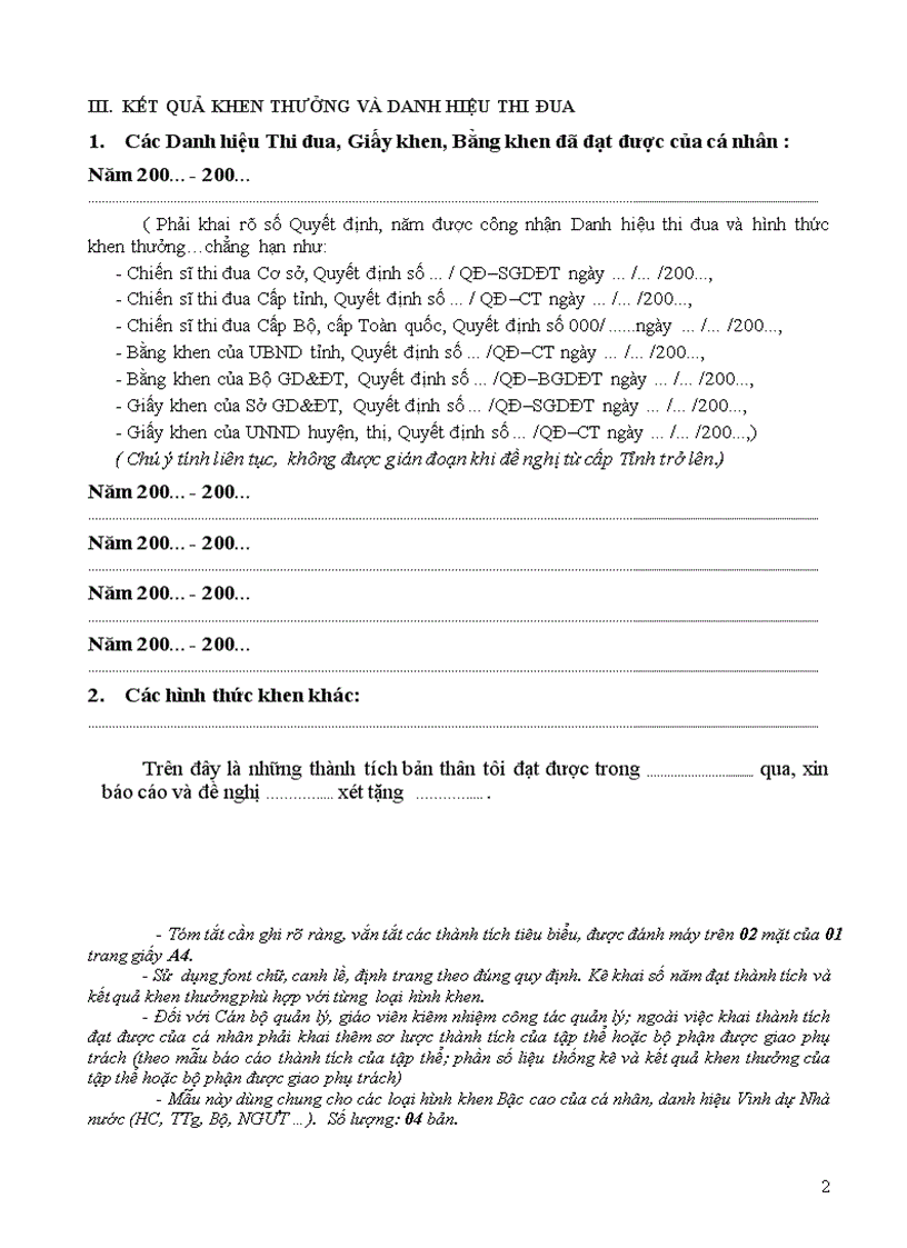 image for page Báo cáo tóm tắt thành tích cá nhân