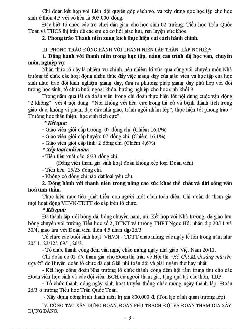 image for page Báo cáo Tổng kết 08 09 và Phương hướng hoạt động 2009 2010