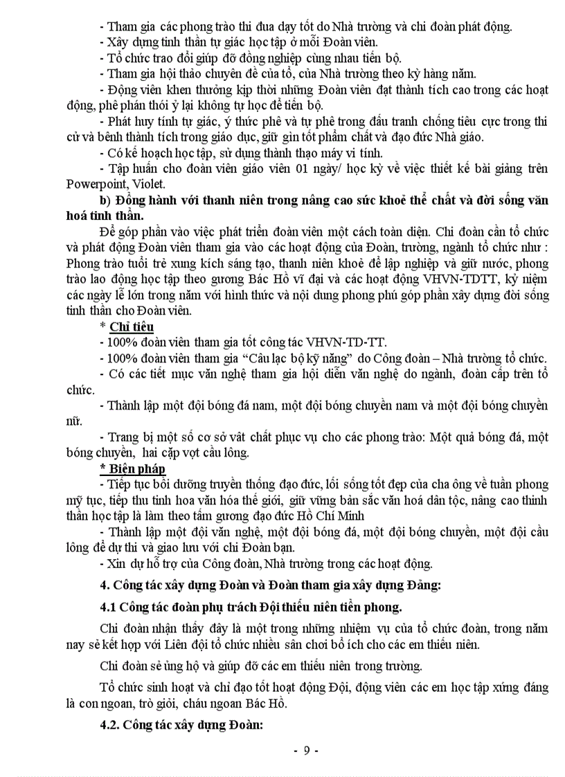 image for page Báo cáo Tổng kết 08 09 và Phương hướng hoạt động 2009 2010