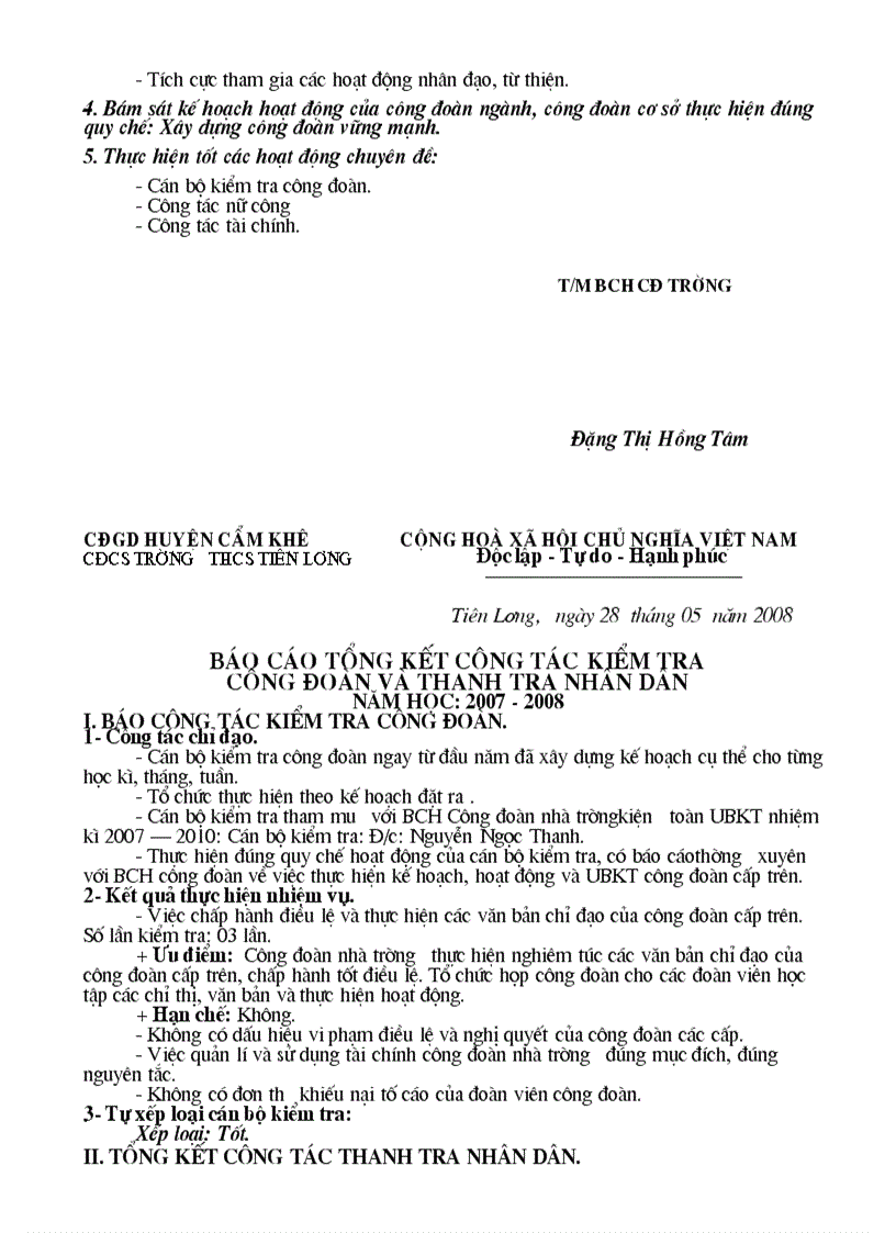 image for page Báo cáo tổng kết cđ 2009