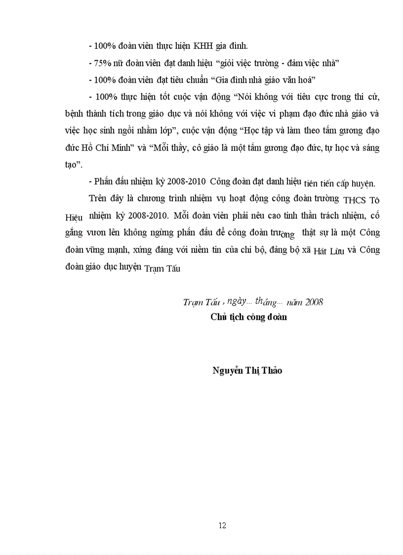 image for page Bao cao tong ket cong doan hay