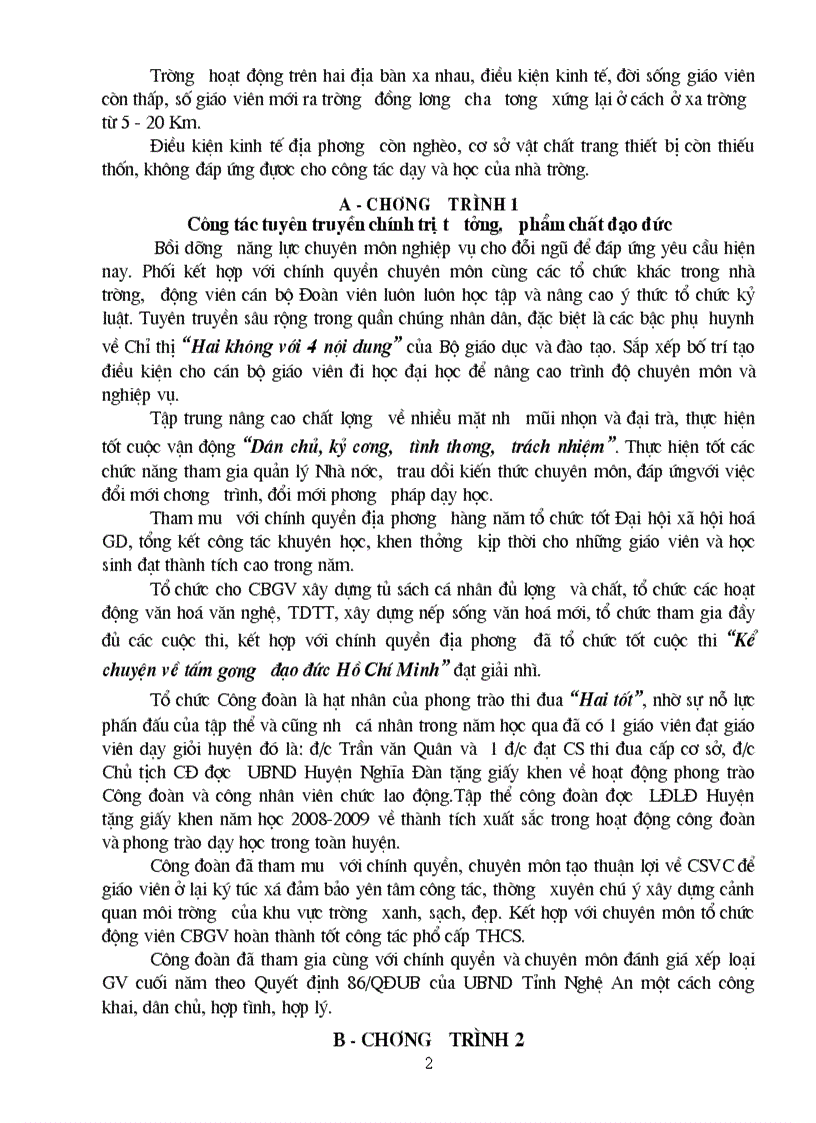 image for page Báo cáo tổng kết công đoàn năm 2008 2009