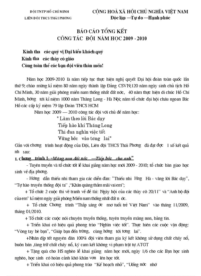 image for page Bao cao tong ket dai hoi doi nam 2009 2010