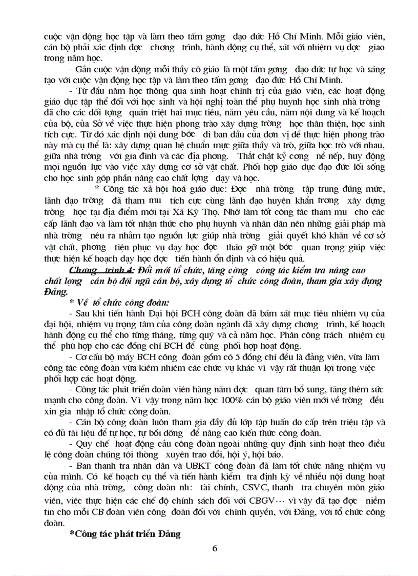 image for page Báo cáo tổng kết hoạt động công đoàn trường THPT Nguyễn Thị Bích Châu năm 2010 2011