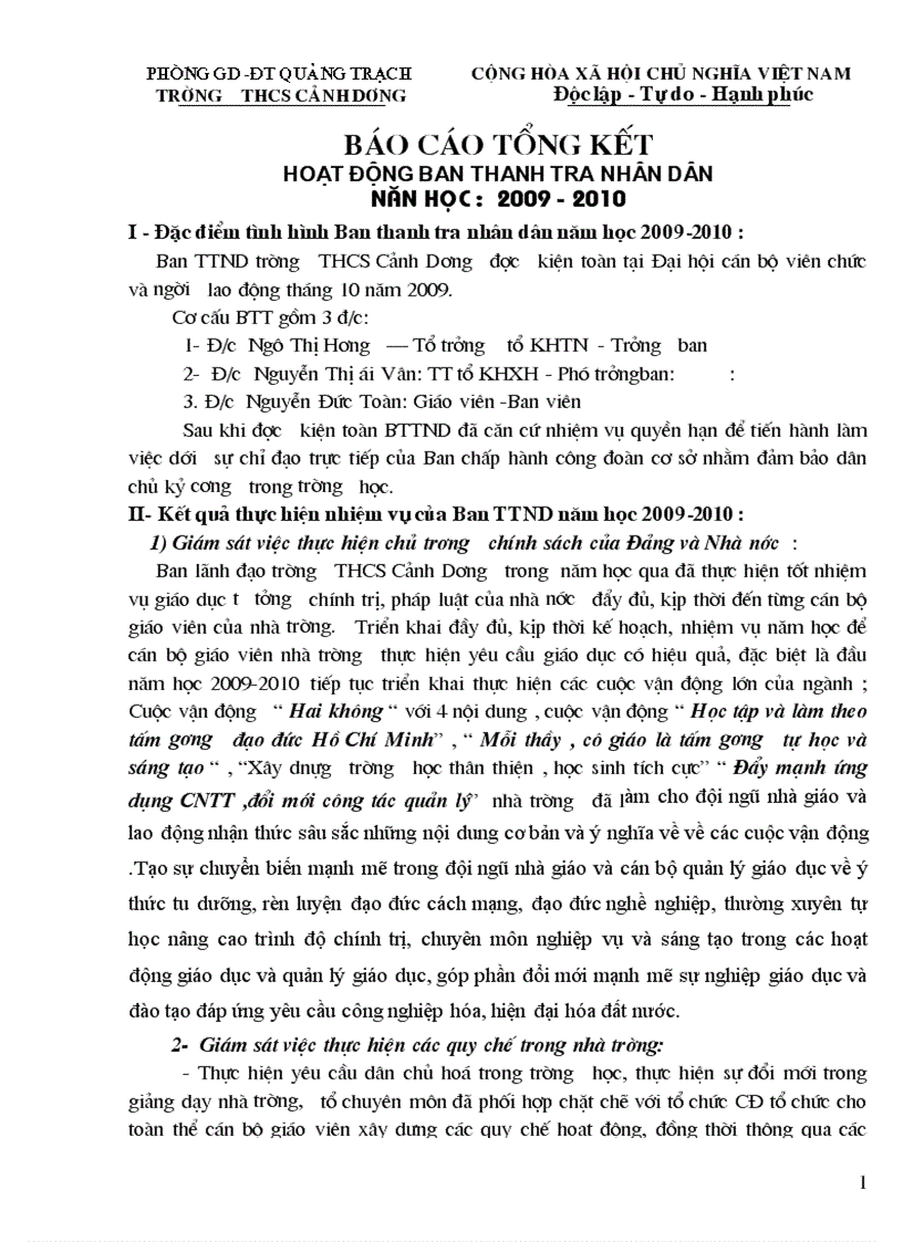 image for page Bao cao Tong ket hoat dong cua ban thanh tra nhan dan