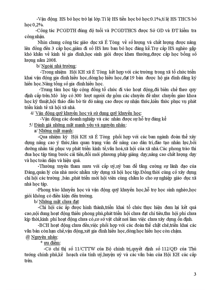 image for page Báo cáo tổng kết Hội khuyến học