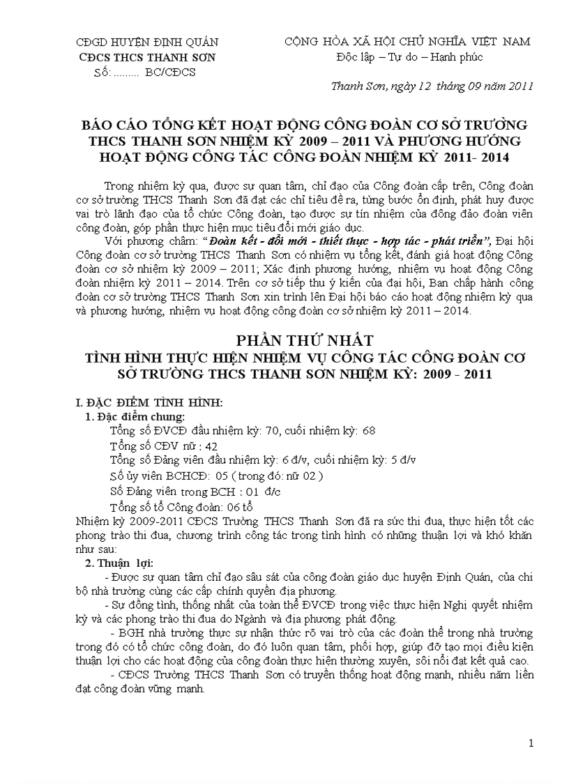 image for page Bao cao tong ket va phuong huong hoat dong cong doan