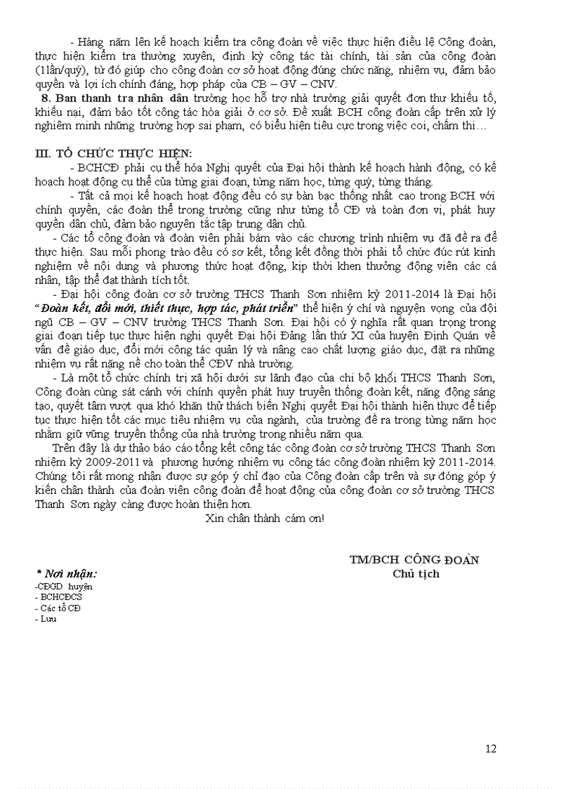 image for page Bao cao tong ket va phuong huong hoat dong cong doan